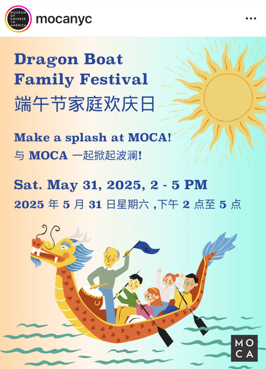 MOCA - Dragon Boat Family Festival
