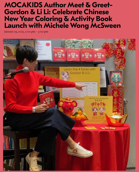 MOCAKIDS Chinese New Year Book Launch