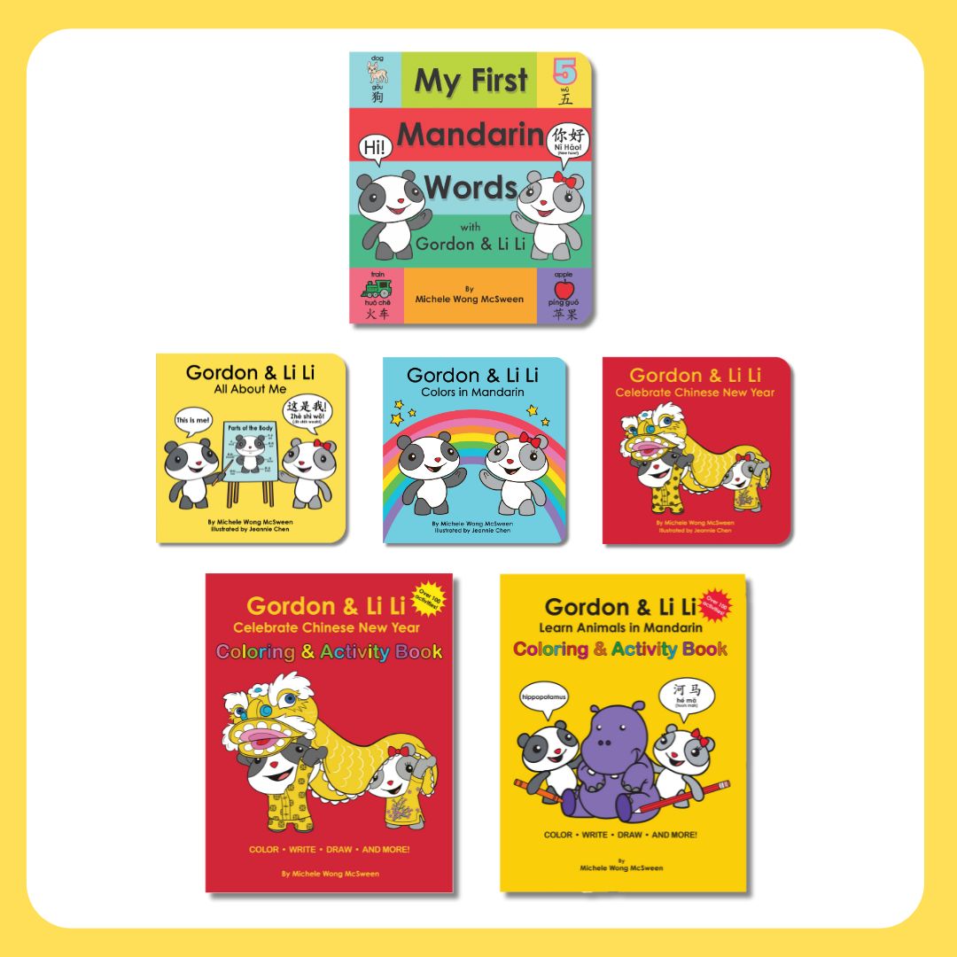 All the Books Bundle