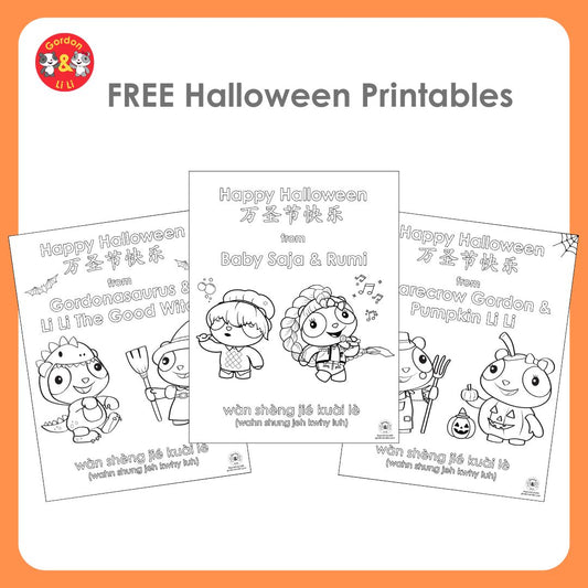 Gordon & Li Li Halloween Printables