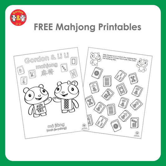 Gordon & Li Li Mahjong Printables