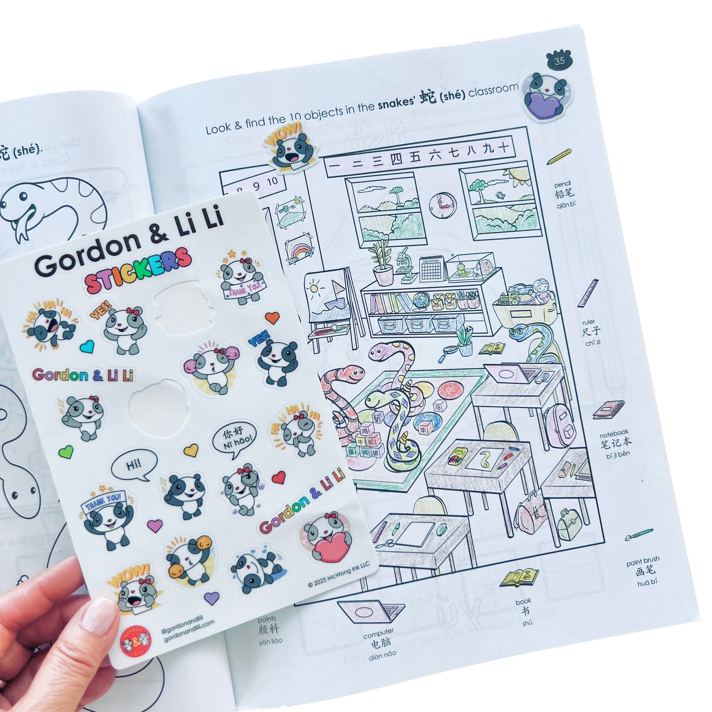 The Gordon & Li Li Emoji Sticker Sheet