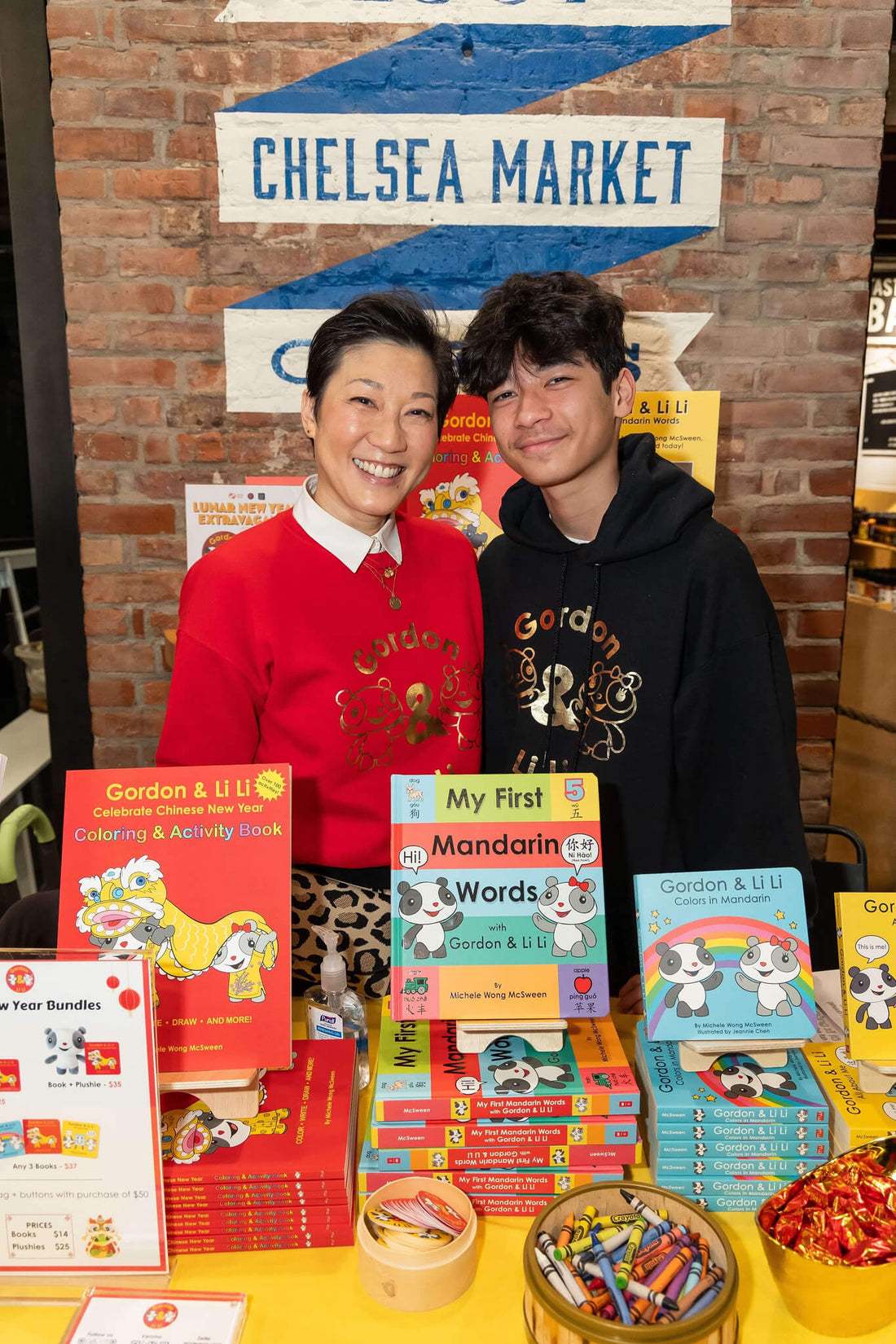 Lunar New Year Extravaganza at Pearl River Mart