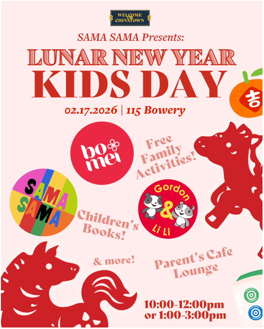 Welcome to Chinatown Lunar New Year Kids Day