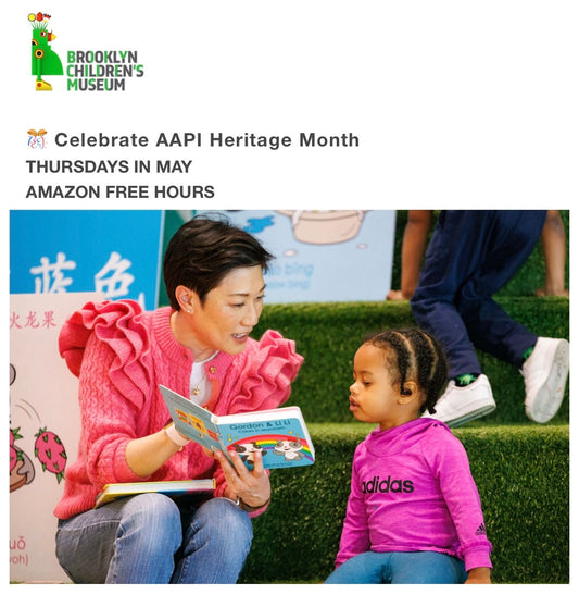 Celebrate AAPI Month: Storytime with Michele Wong McSween