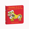Celebrate Chinese New Year (2nd Edition)