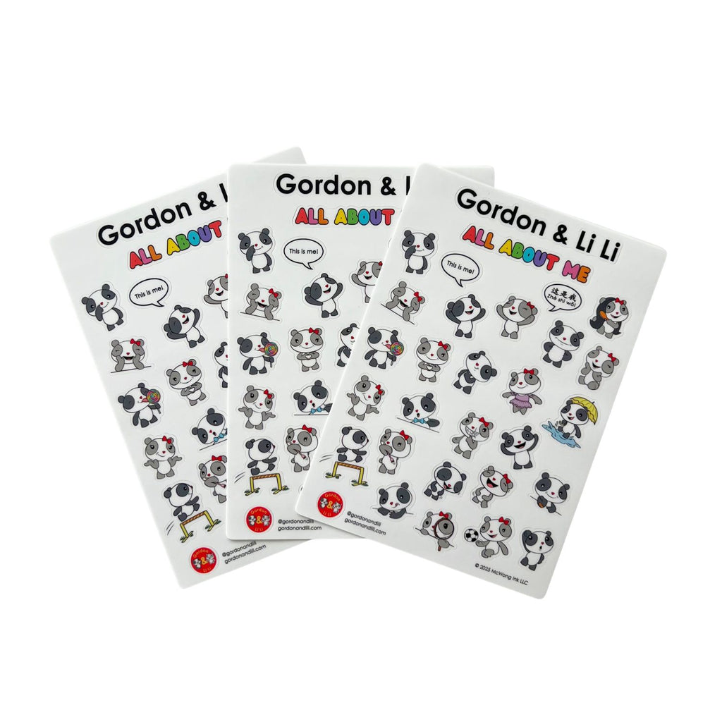 All About Me Sticker Sheet