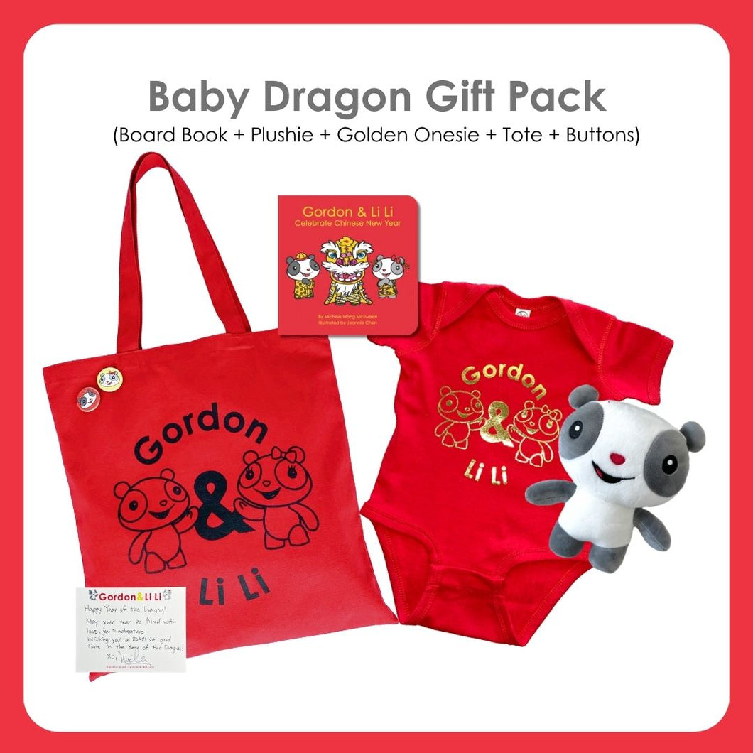 Baby Dragon Gift Bundle