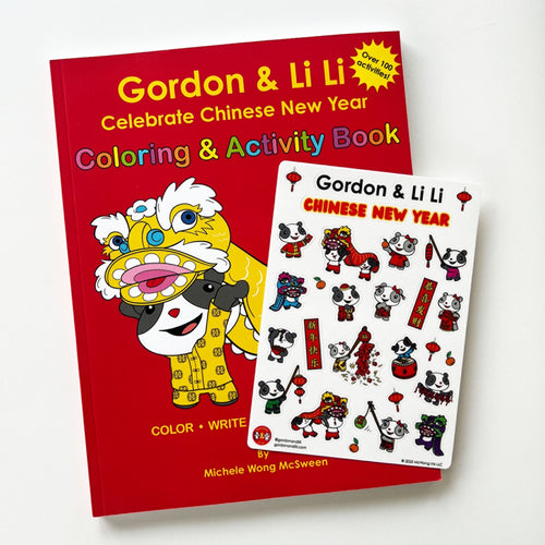 Chinese New Year Sticker Sheet