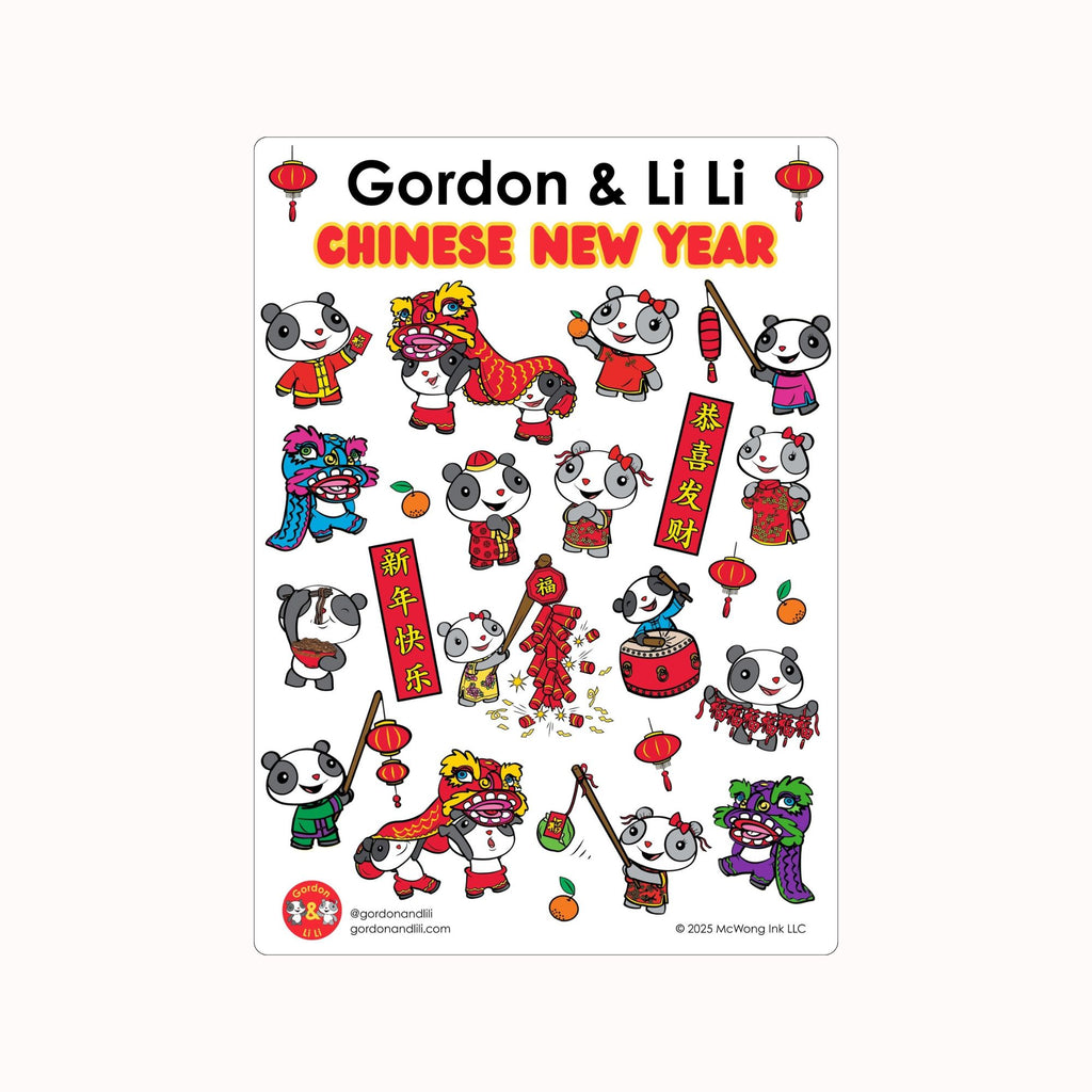 Chinese New Year Sticker Sheet