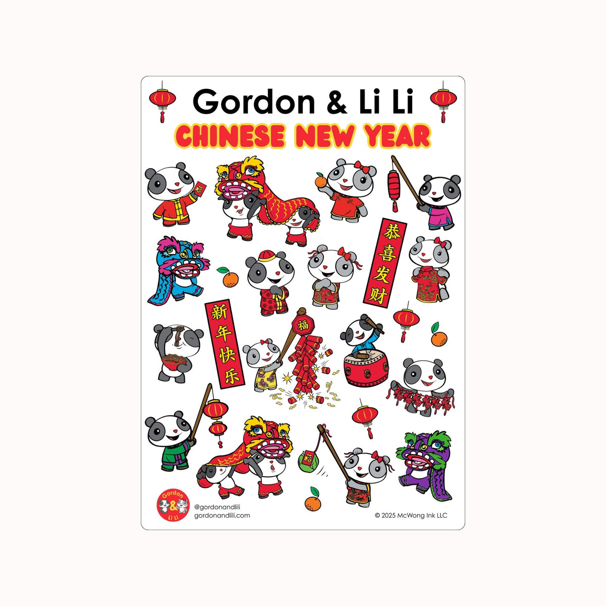 Chinese New Year Sticker Sheet