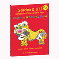Celebrate Chinese New Year Coloring & Activity Book