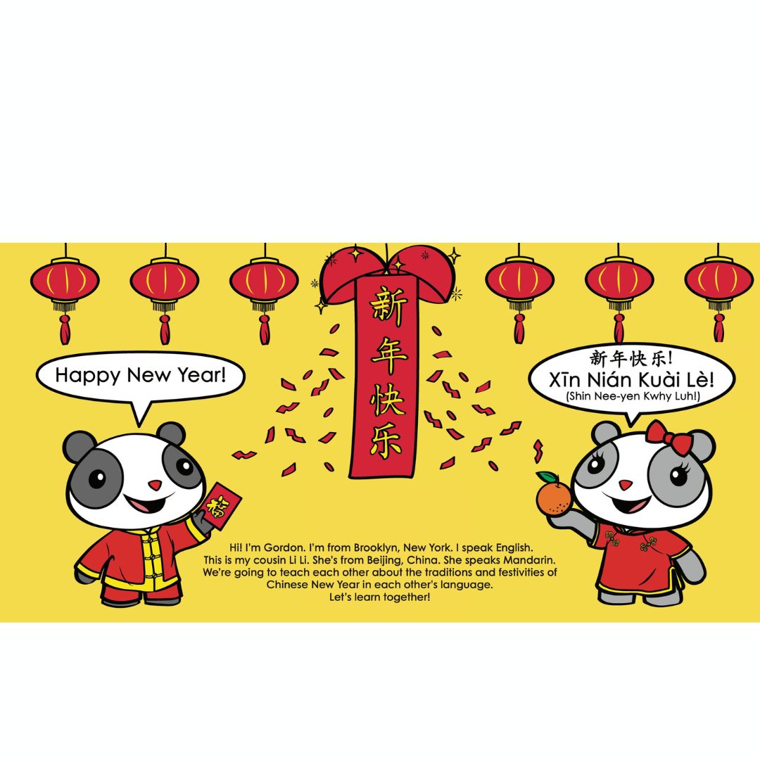 Gordon & Li Li: Celebrate Chinese New Year (2nd Edition)