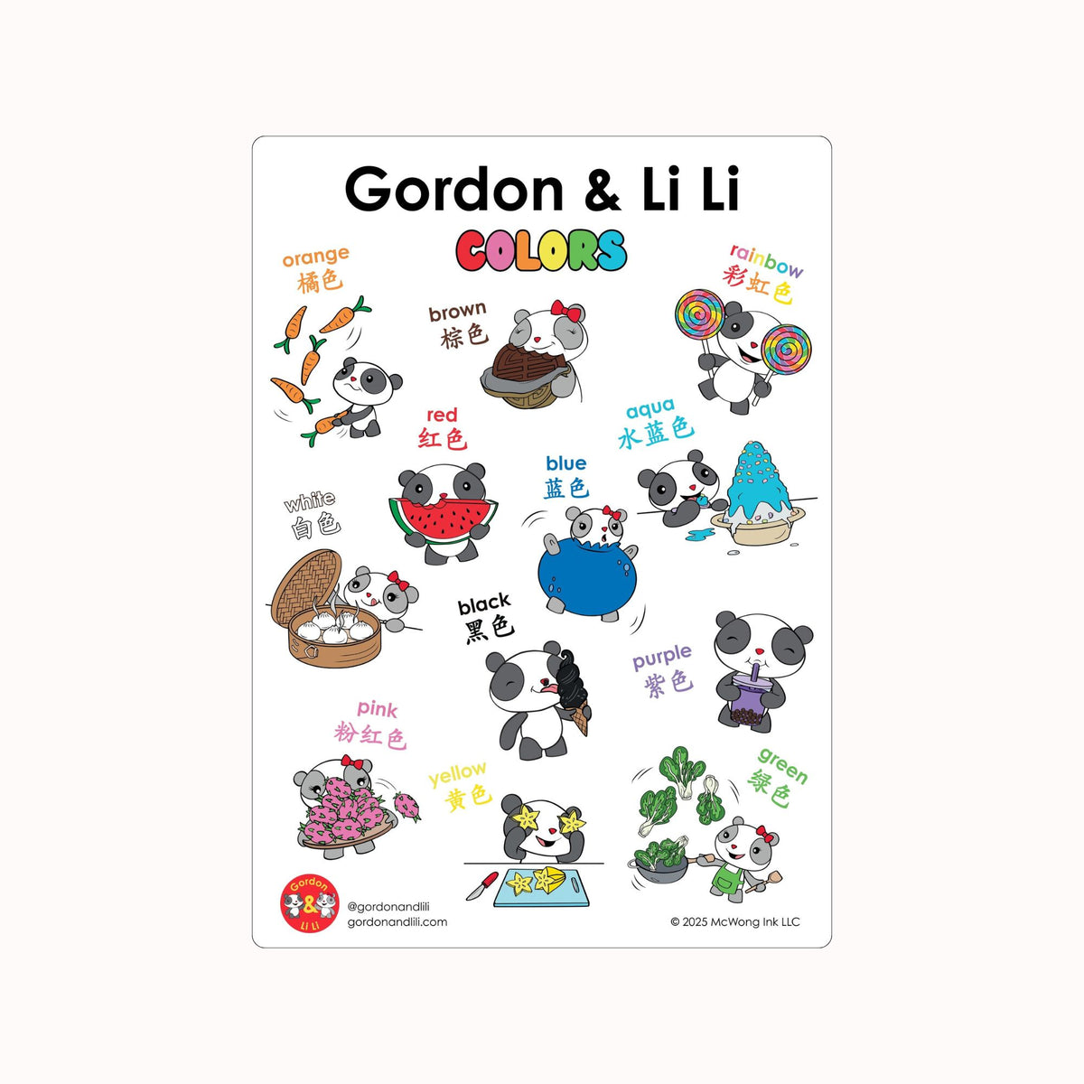Gordon & Li Li: Colors in Mandarin sticker sheet, Mandarin, English, pandas, asian food