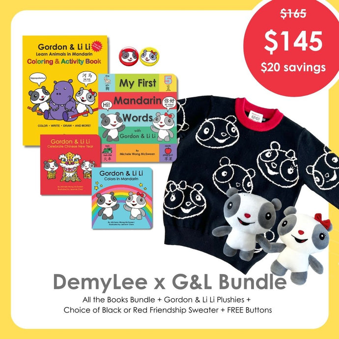 DemyLee friendship sweater, Gordon and Lili  plushies, Gordon and Lili Mandarin board book bundle