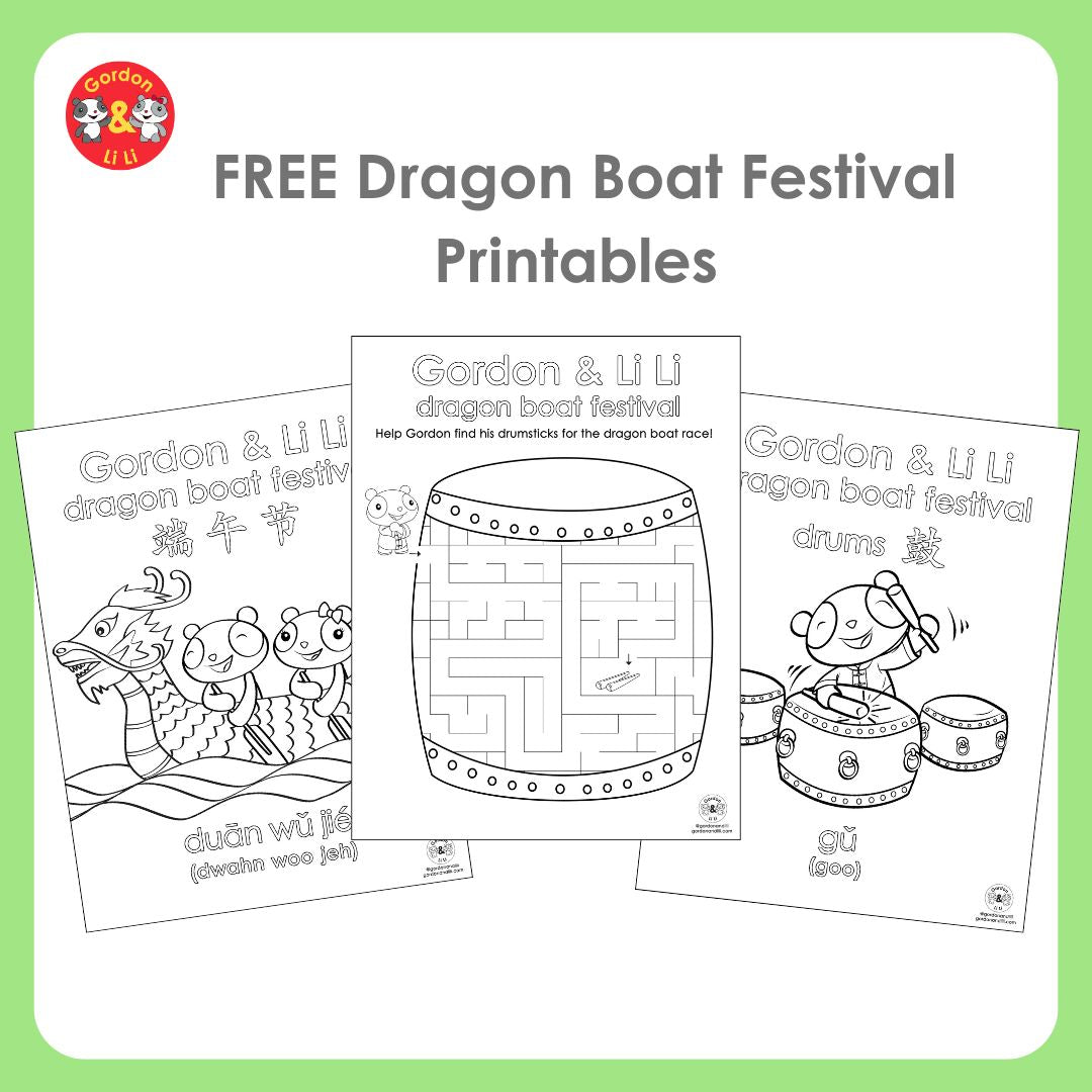 Gordon & Li Li Dragon Boat Festival Printables