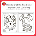 Year of the Fire Horse Puppet Craft
