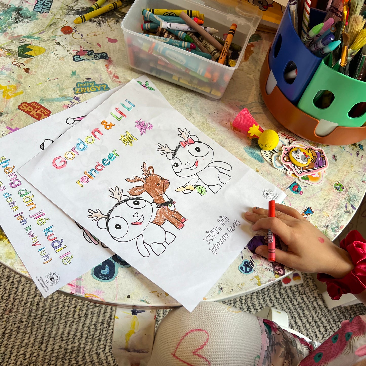 Gordon & Li Li Holiday Printables