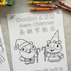 Holiday Printables
