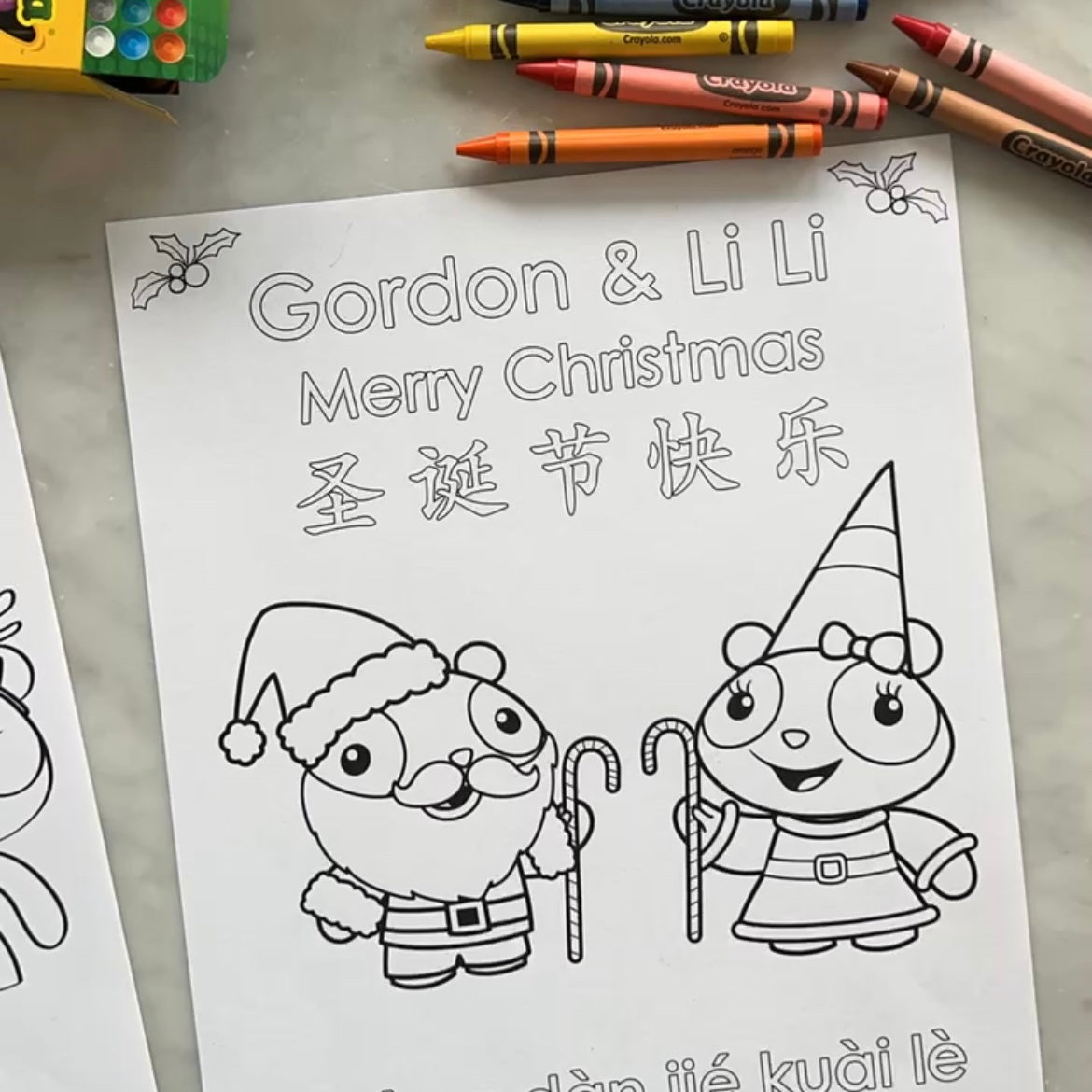 Gordon & Li Li Holiday Printables