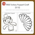 Turkey Puppet Printables
