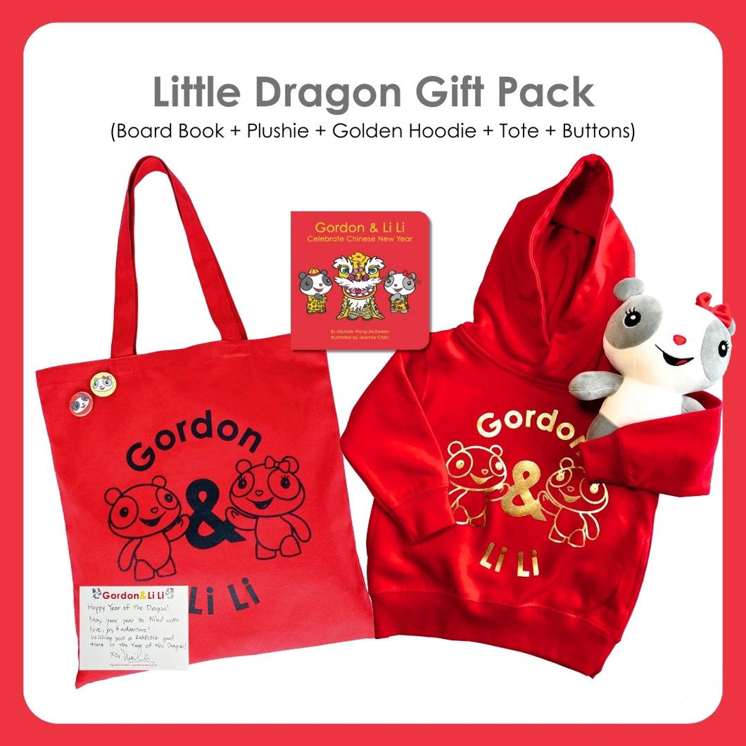 Little Dragon Gift Bundle