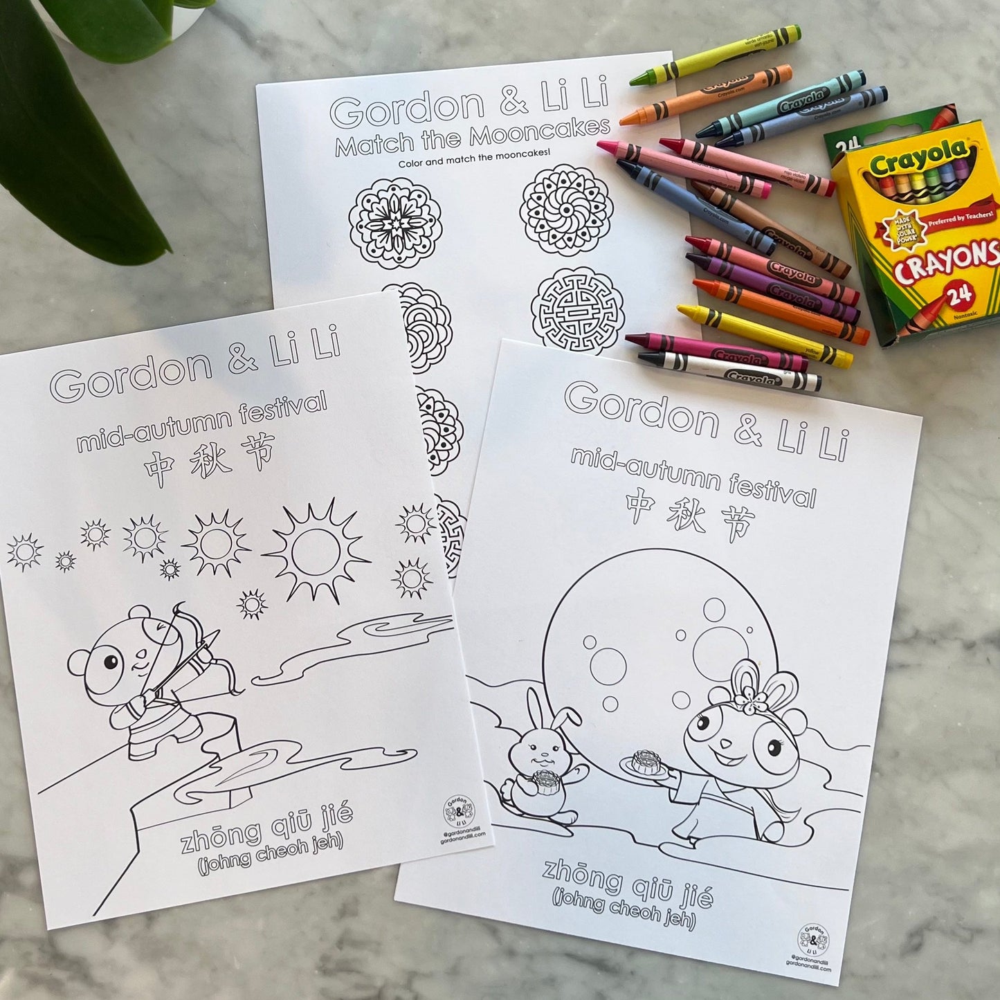 Gordon & Li Li Mid-Autumn Festival Printables