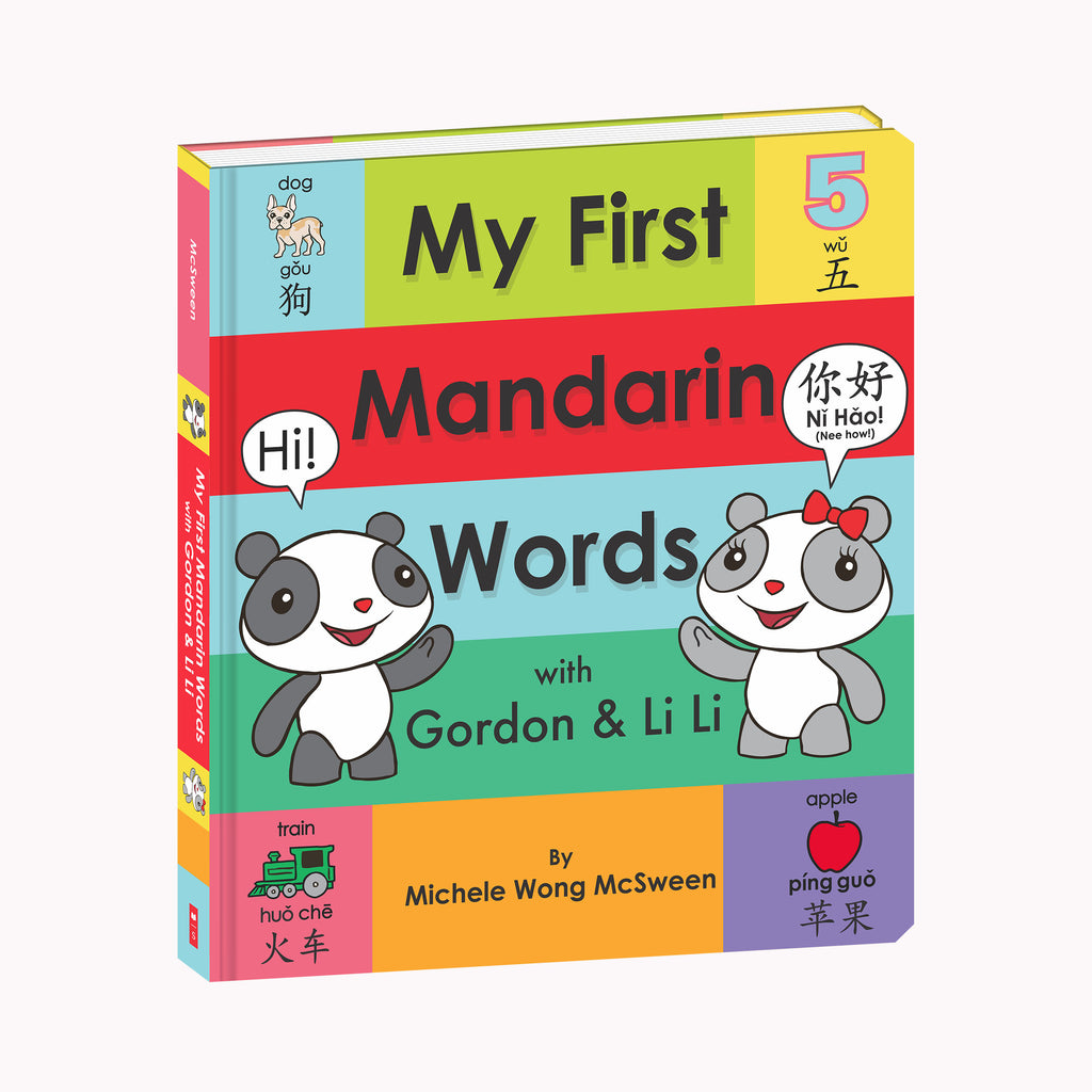 My First Mandarin Words