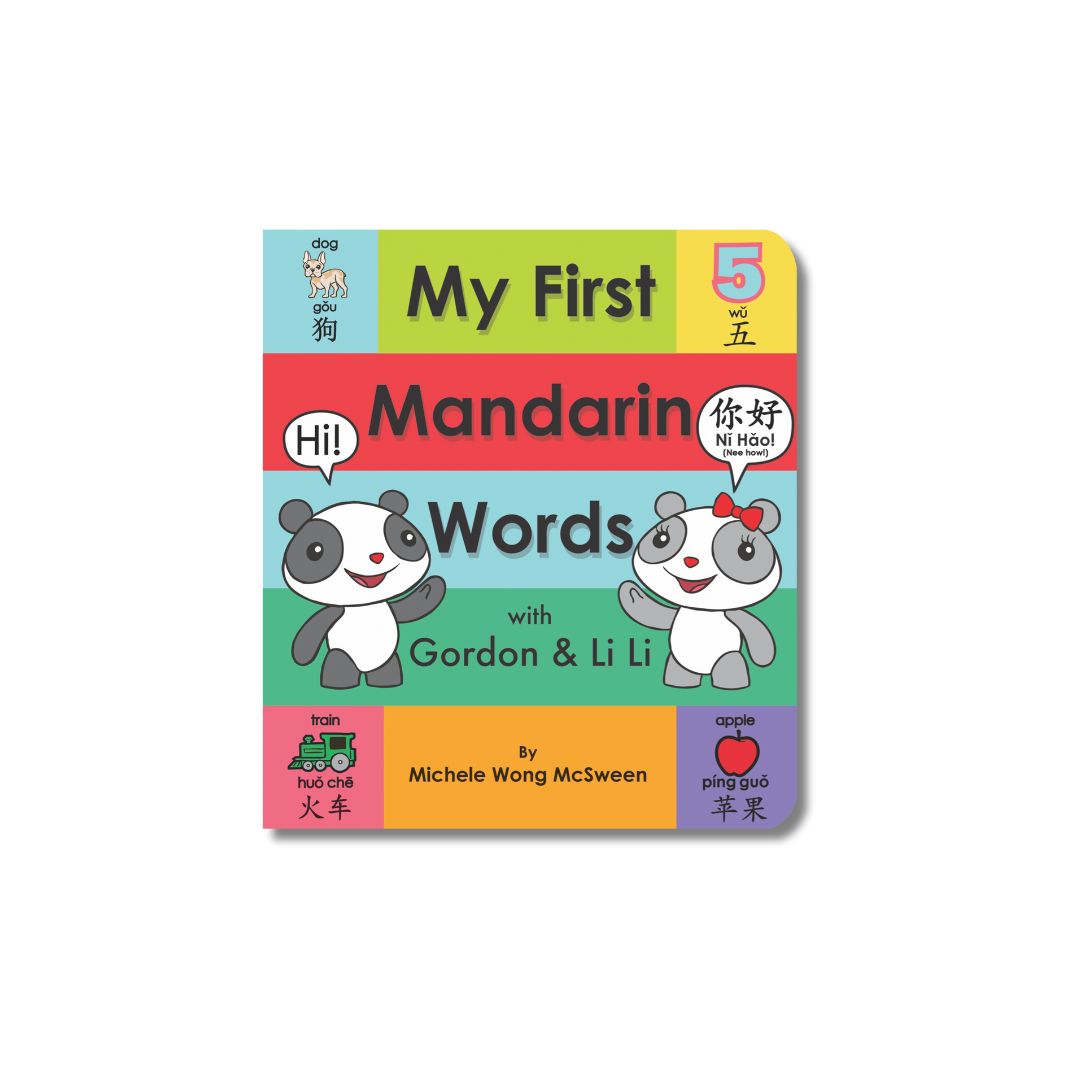 My first Mandarin words with Gordon and Lili board book