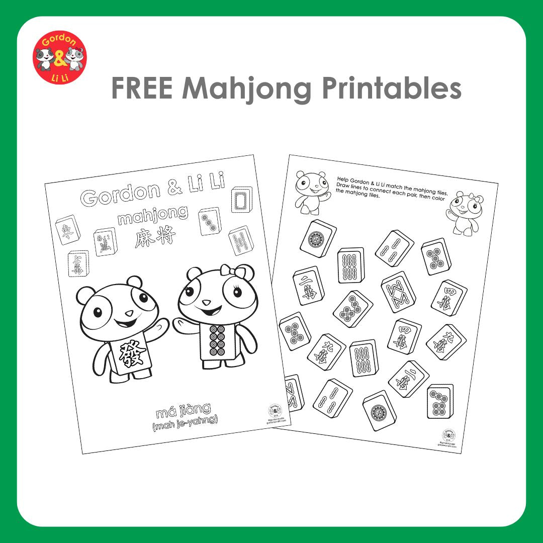 Mahjong Printables