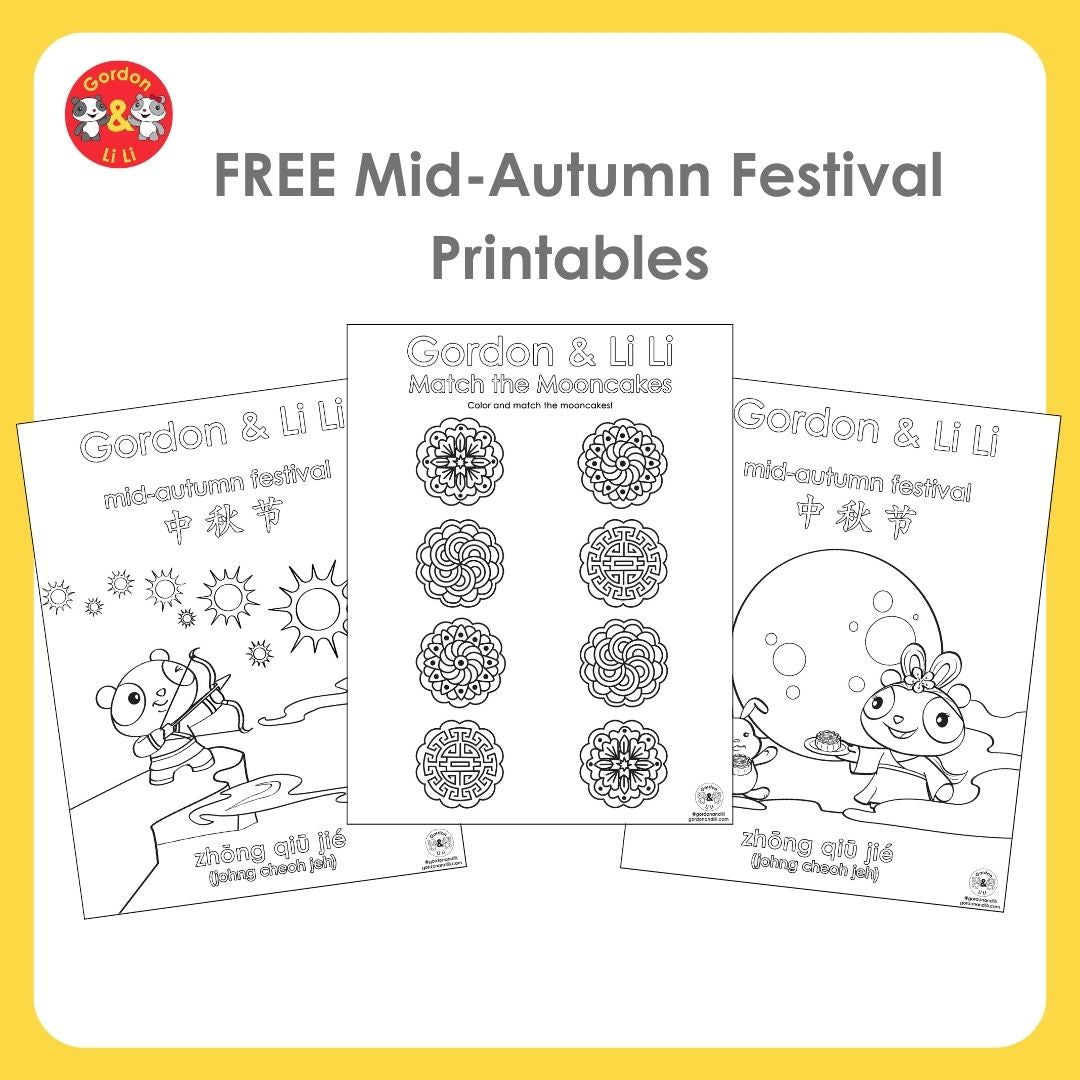 Gordon & Li Li Mid-Autumn Festival Printables