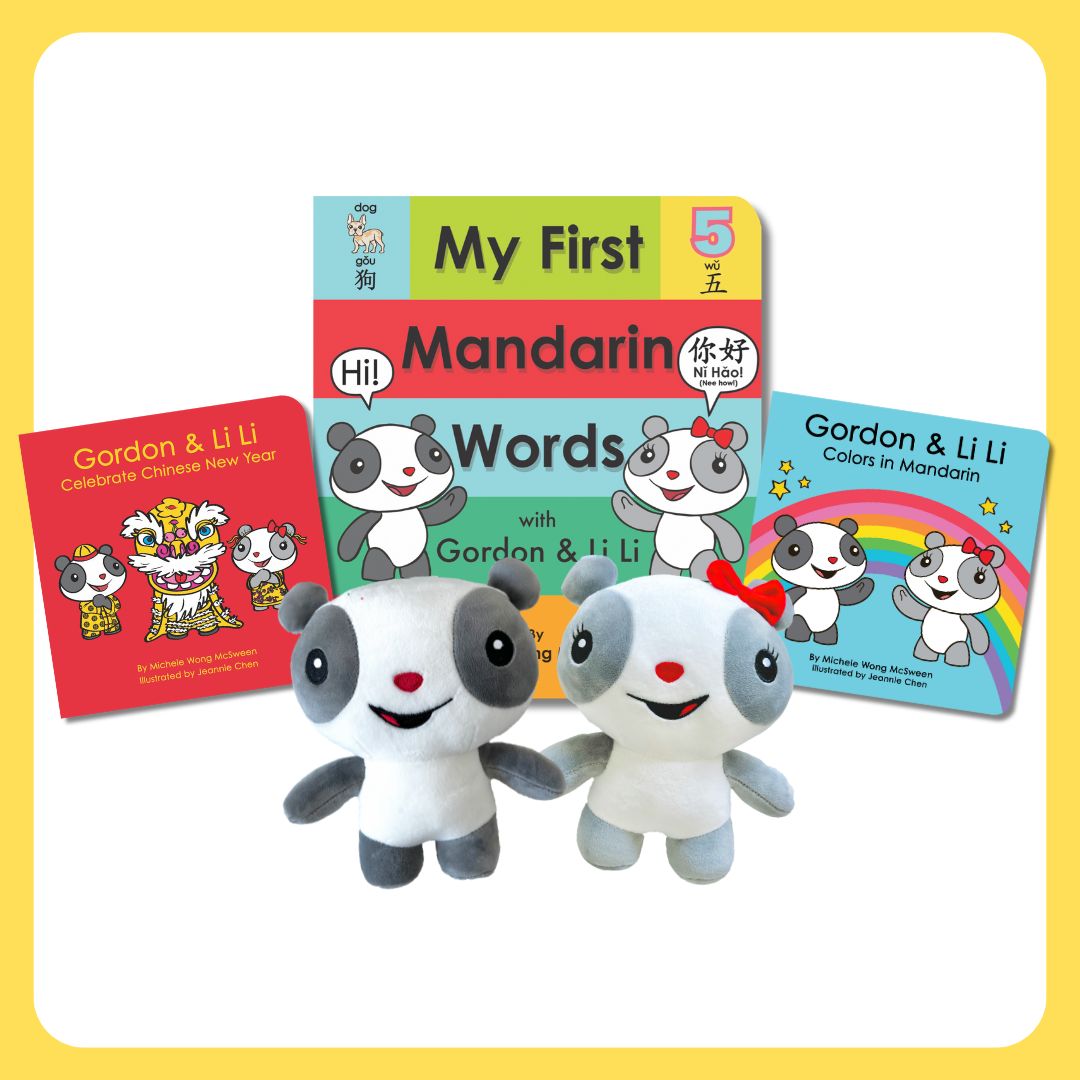 Gordon & Li Li Ultimate Board Book Gift Set