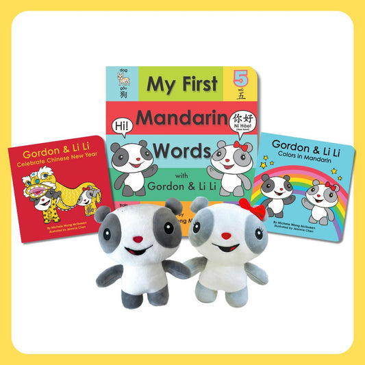 Gordon & Li Li Ultimate Board Book Gift Set