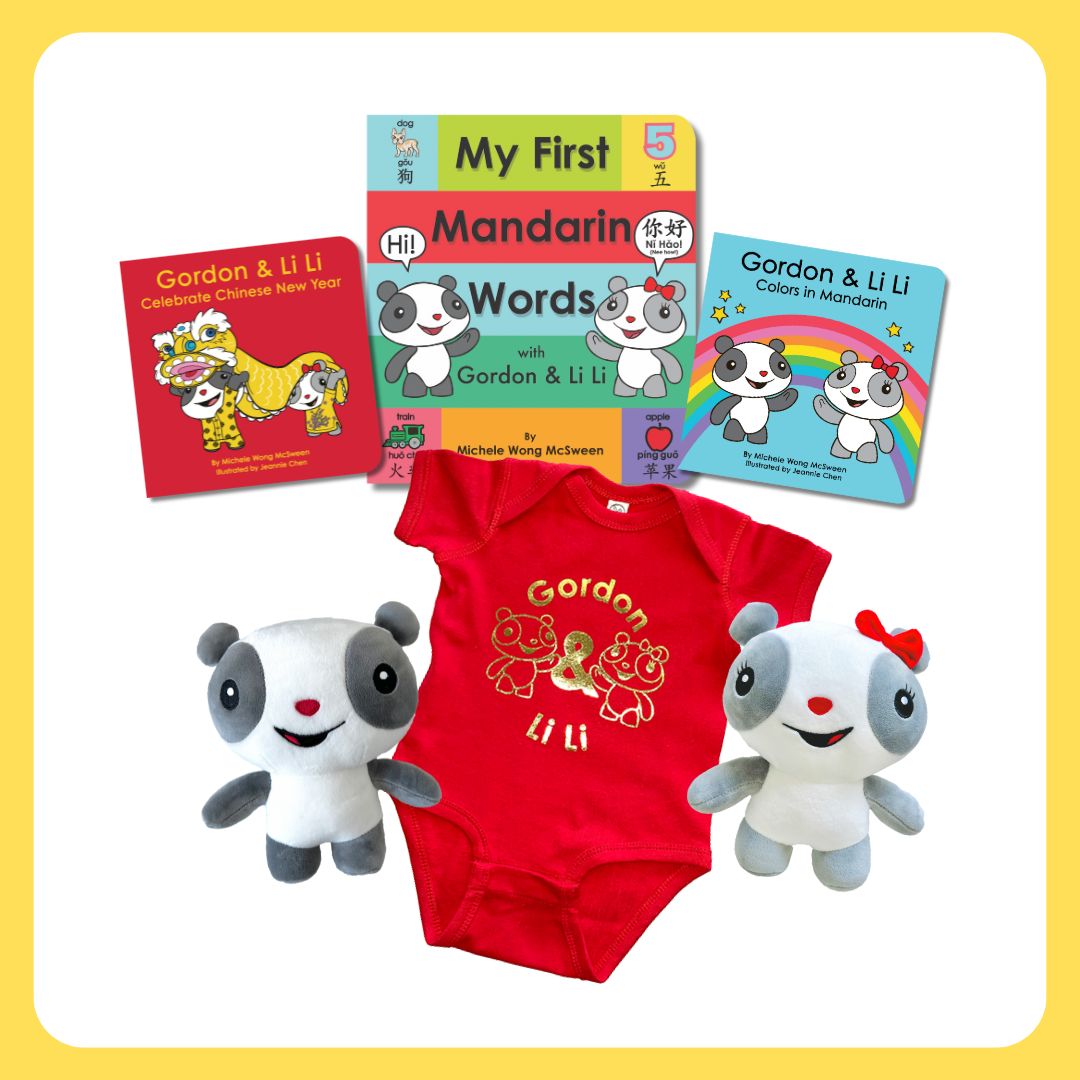 Gordon & Li Li Welcome Baby Gift Set