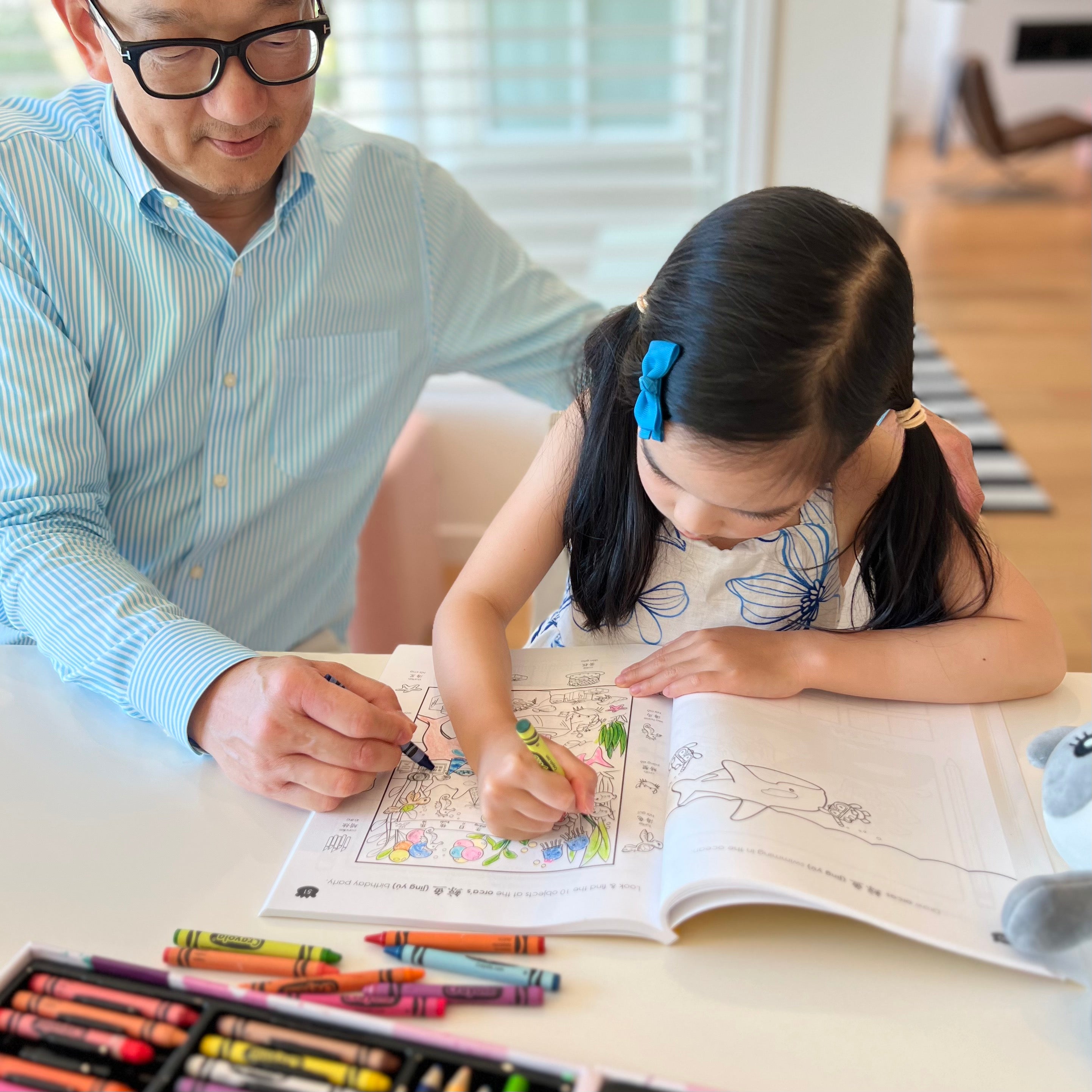 Learn Animals in Mandarin Coloring & Activity Book