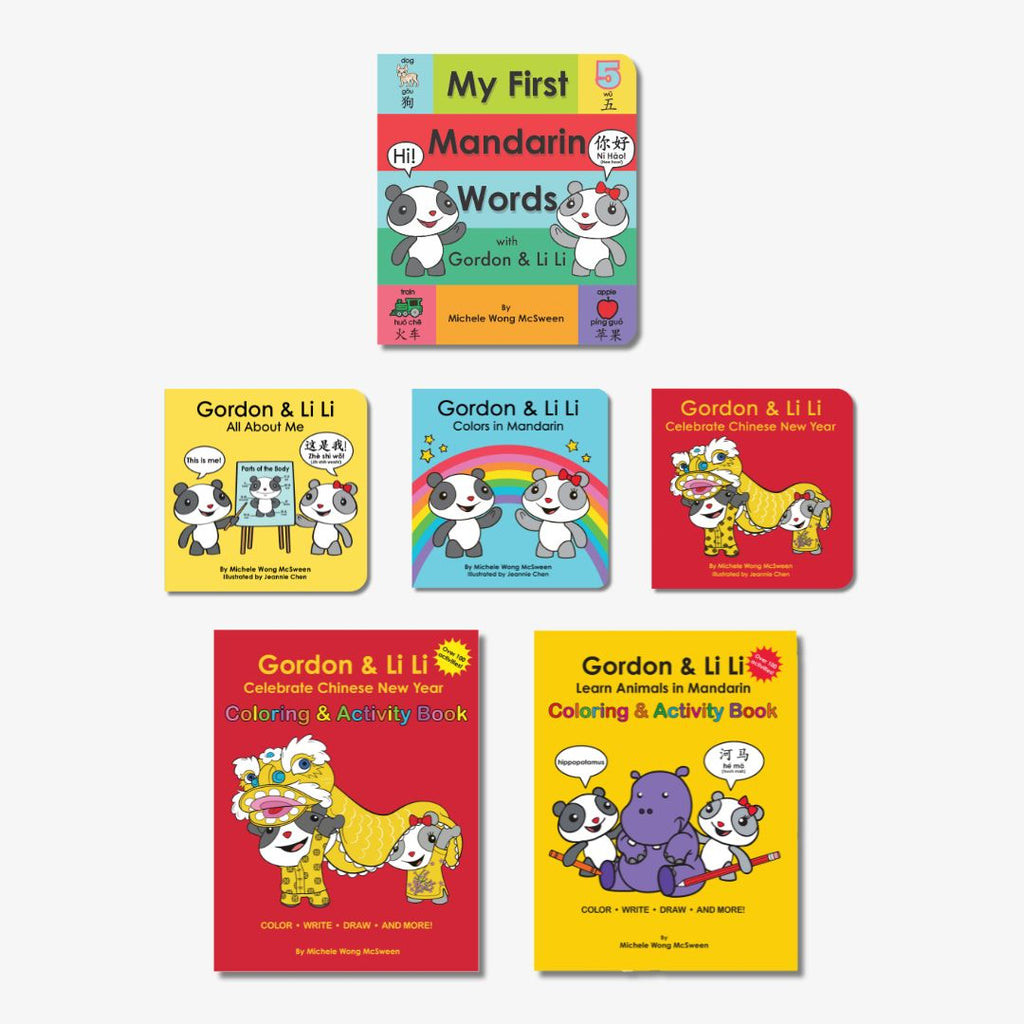 All the Books Bundle
