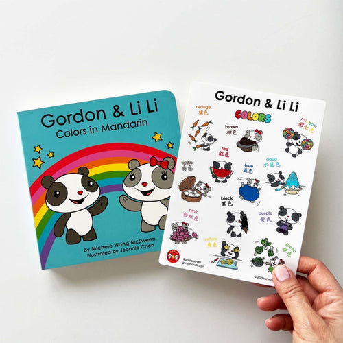 Colors Sticker Sheet