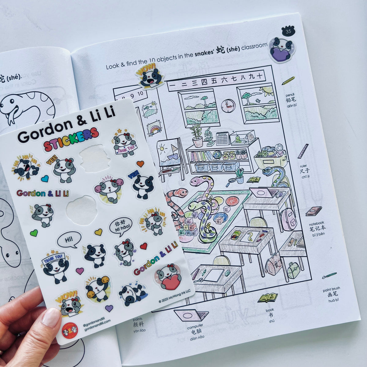 The Gordon & Li Li Emoji Sticker Sheet