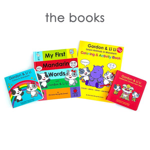 Gordon and Li Li Mandarin Bilingual Books for kids