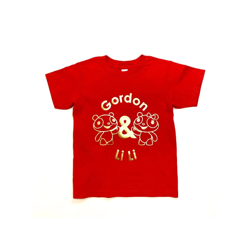 The Golden Tee
