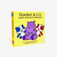 Load image into Gallery viewer, Gordon &amp; Li Li: Learn Animals in Mandarin - Out of Print
