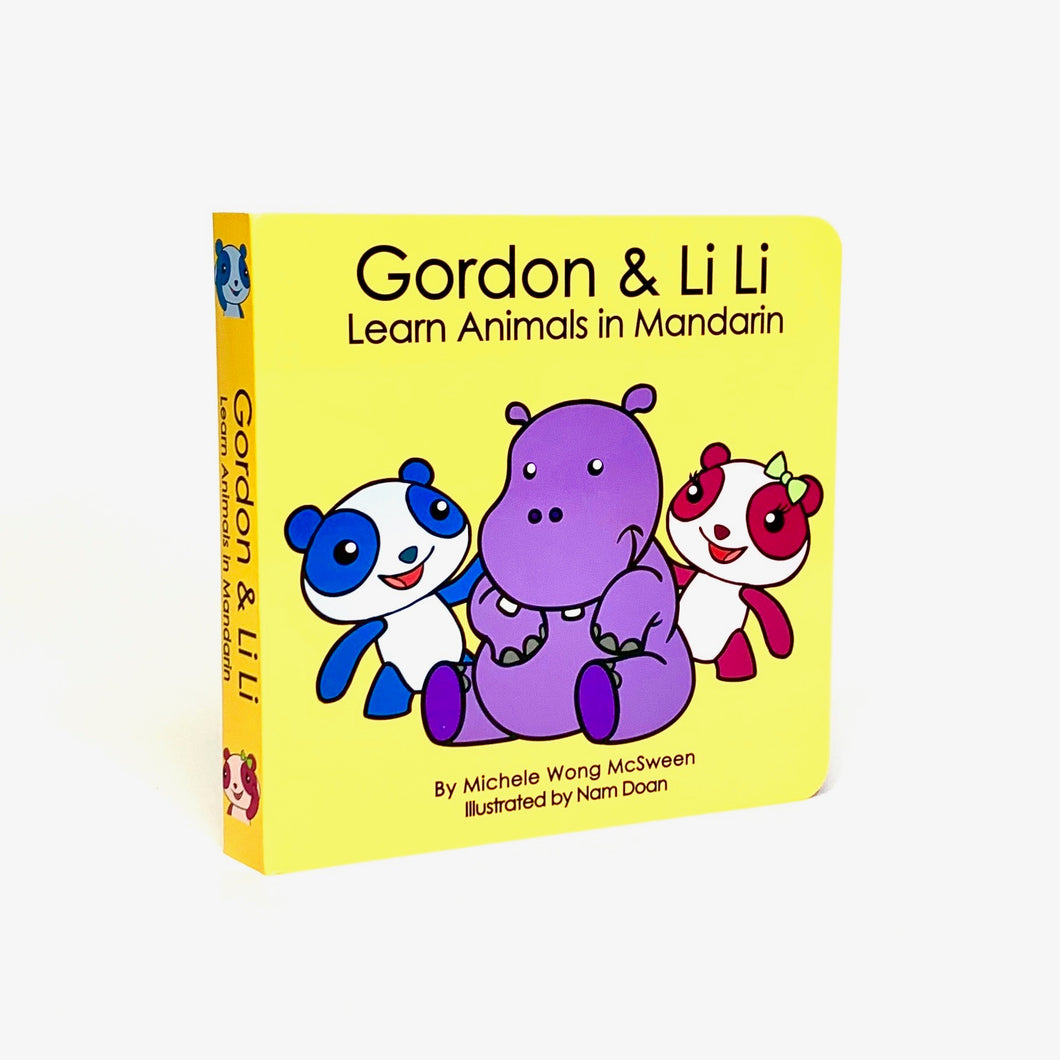 Gordon & Li Li: Learn Animals in Mandarin - Out of Print