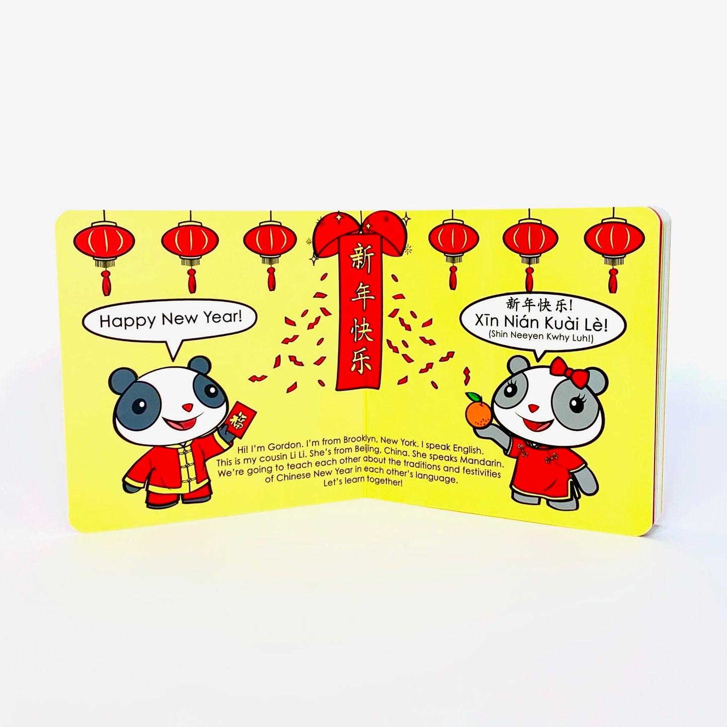 Gordon & Li Li: Celebrate Chinese New Year