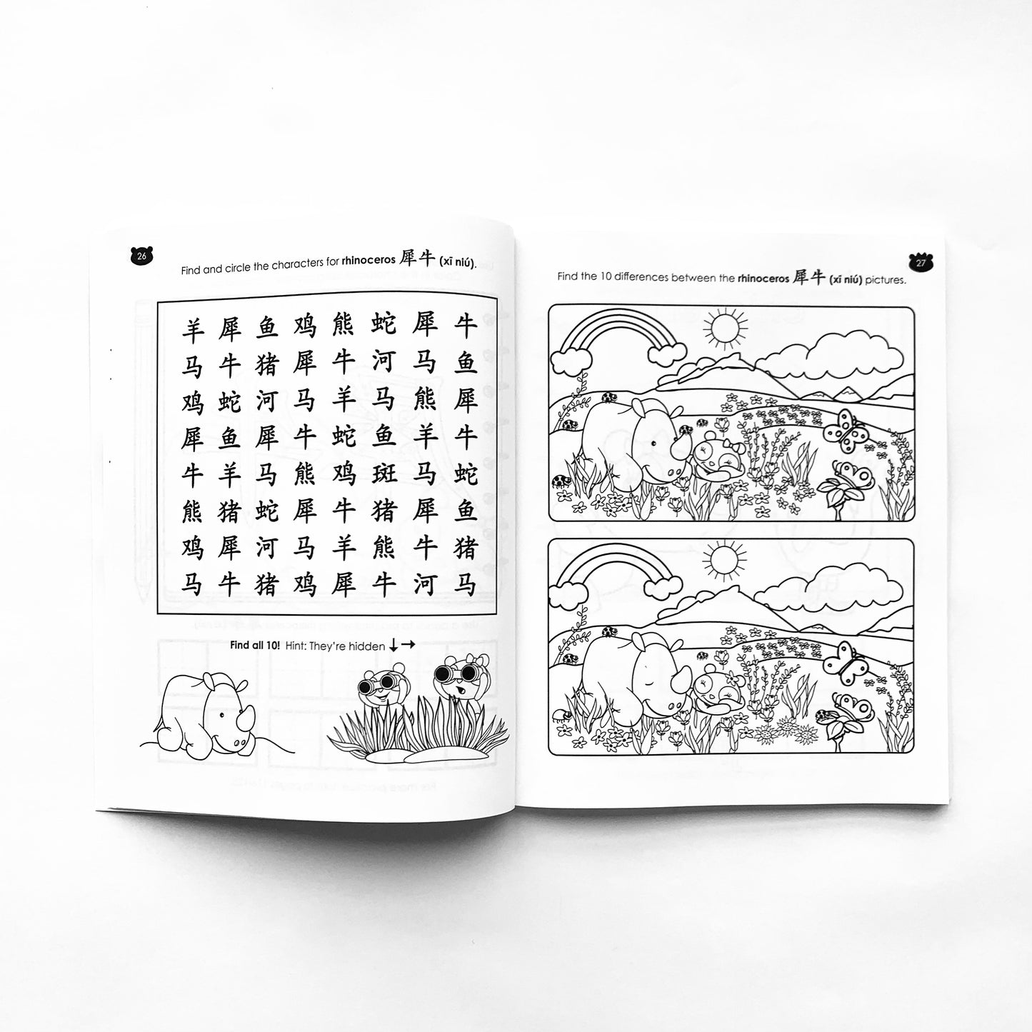 Gordon & Li Li: Learn Animals in Mandarin Coloring & Activity Book