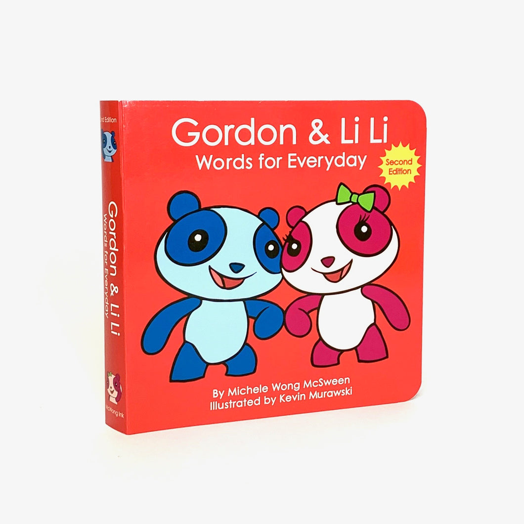 Gordon & Li Li: Words for Everyday - Out of Print